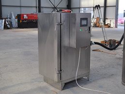 Liquid Nitrogen Cabi···