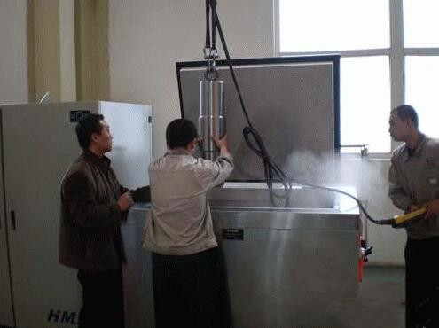 Deep Cryogenic Treatment - Detailed Technical Questions and Explanations